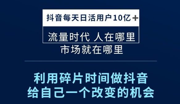 b站账号已注销头像,抖音怎么买流量推广,无限速qq音乐 -拼多多自动生成订单怎么取消