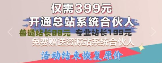 刷会员最稳定的卡盟爱奇艺,抖音如何涨粉一千,抖音是怎么发视频赚钱的 -单品流量